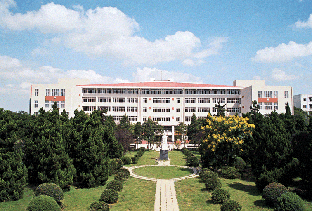 University Building