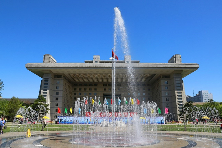 University Building