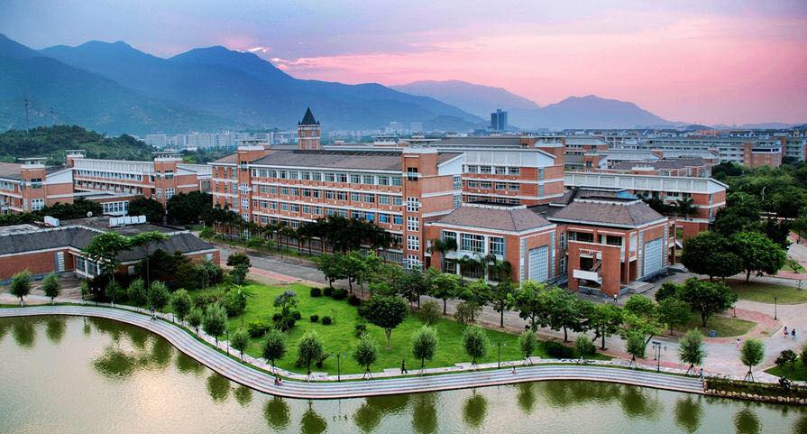 Fujian Normal University Campus