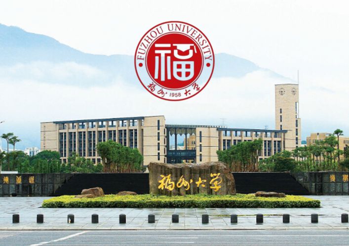 Fuzhou University Campus