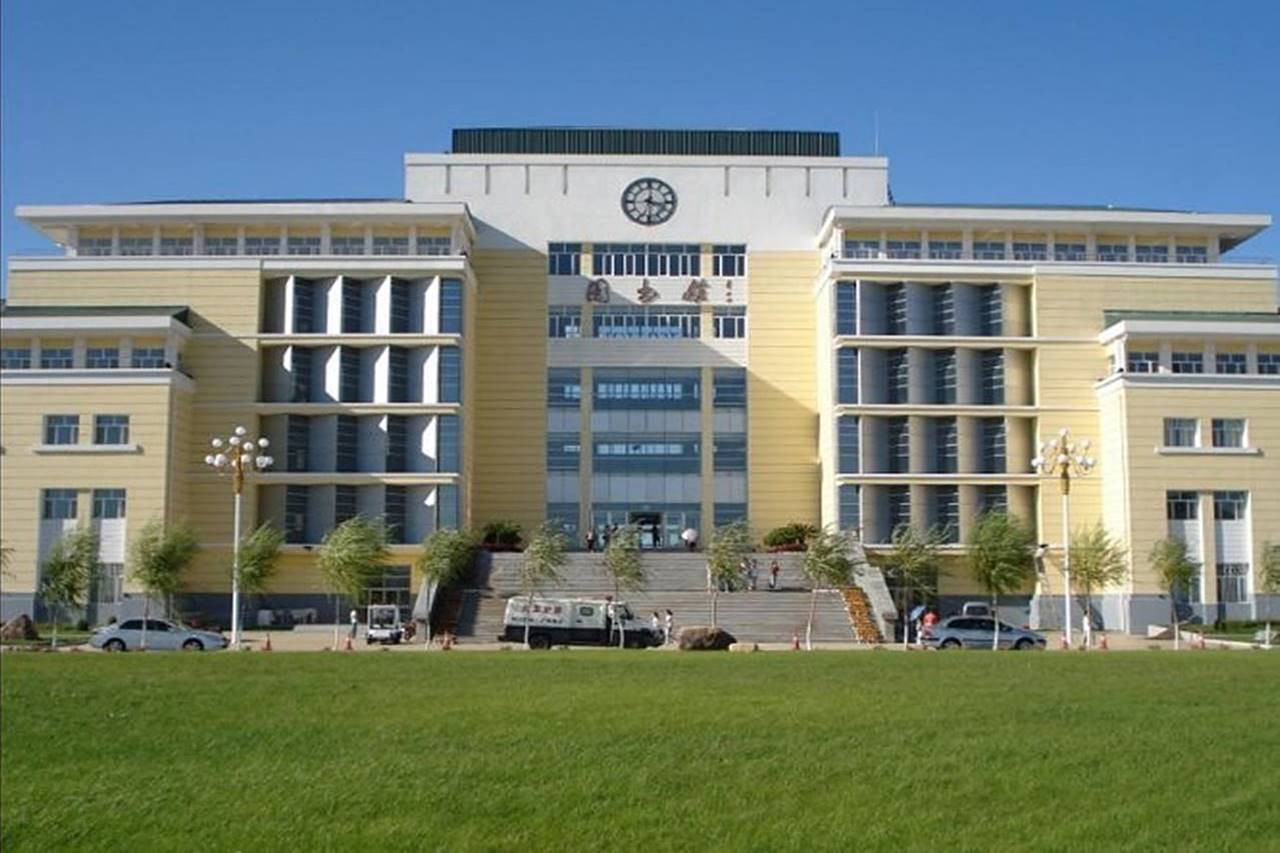 Harbin Medical University Campus