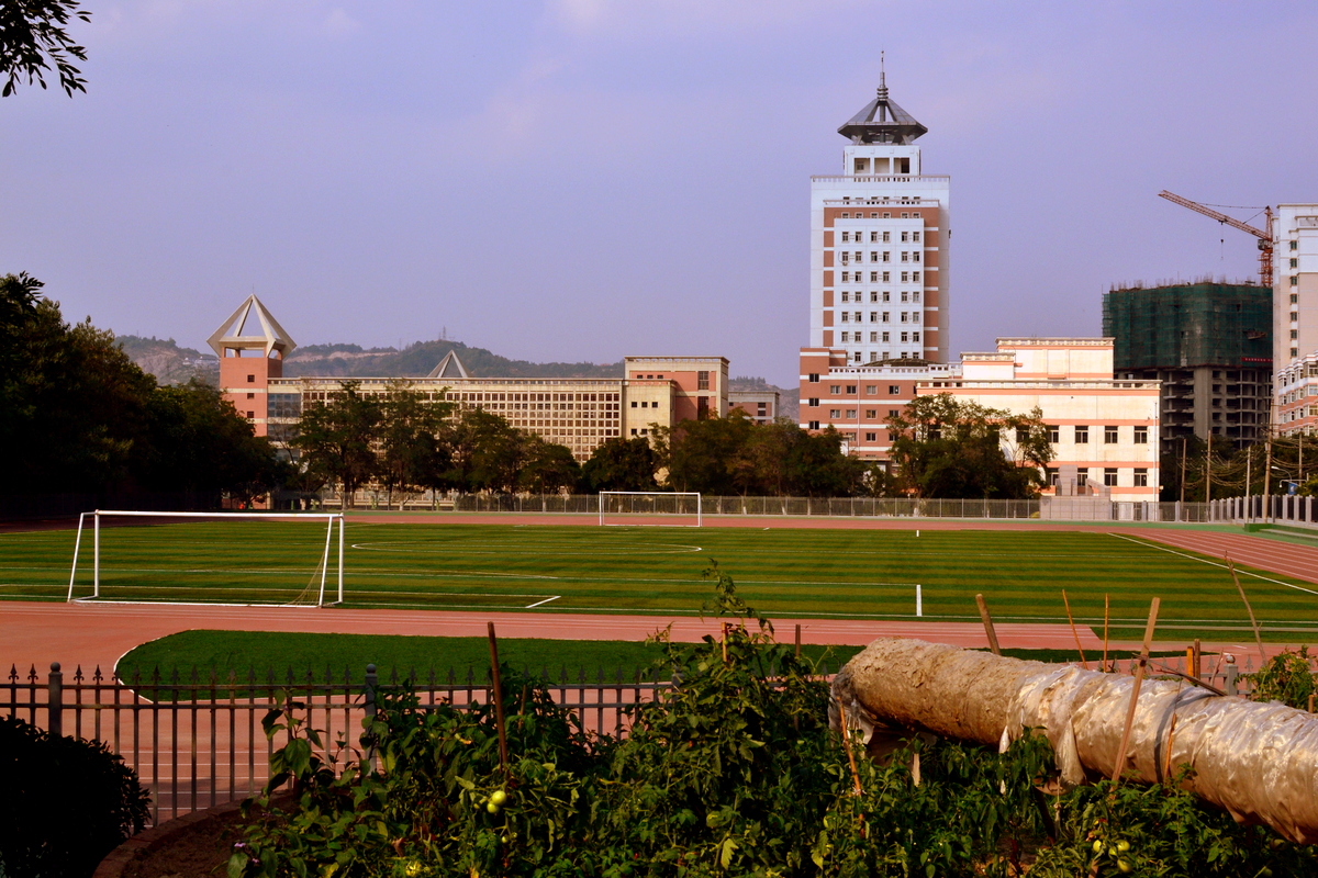 Lanzhou University of Technology Campus