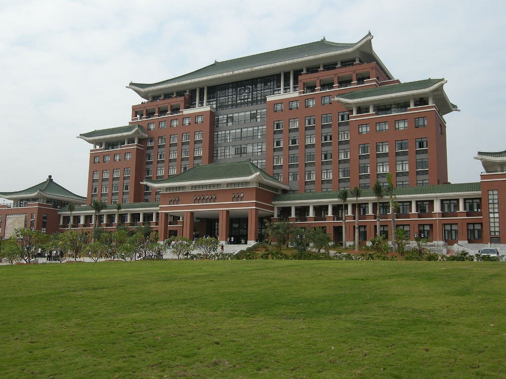 South China Agricultural University Campus